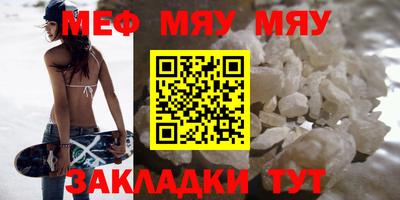 хмурый Наро-Фоминск