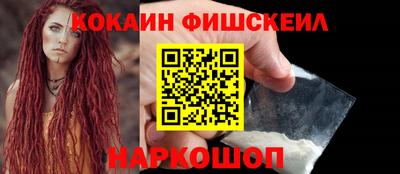 хмурый Наро-Фоминск