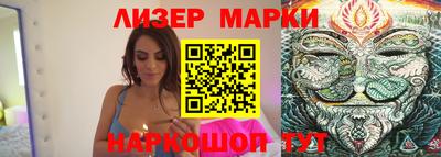 mdpv Нальчик