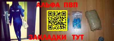 mdpv Нальчик