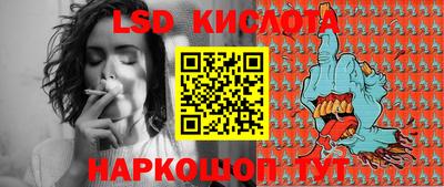 mdpv Нальчик