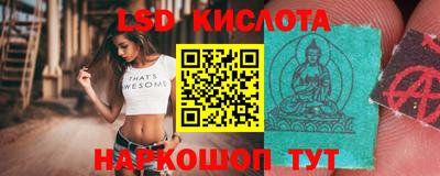 хмурый Наро-Фоминск