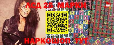 mdpv Нальчик