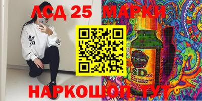 хмурый Наро-Фоминск