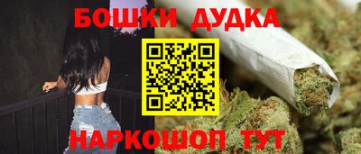 хмурый Наро-Фоминск