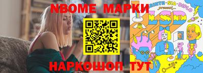 mdpv Нальчик