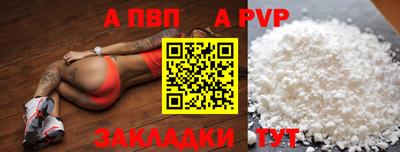 хмурый Наро-Фоминск
