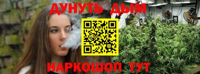 mdpv Нарткала
