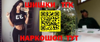 хмурый Наро-Фоминск