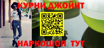 mdpv Нарткала