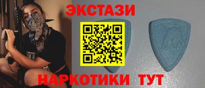 хмурый Наро-Фоминск