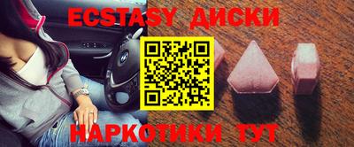 mdpv Нарткала