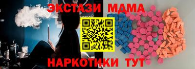mdpv Нарткала