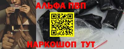 mdpv Нарткала