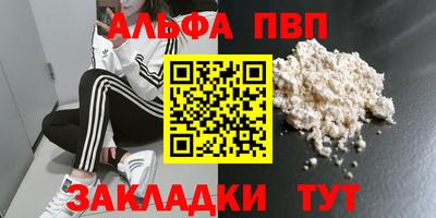 гидропоника Когалым