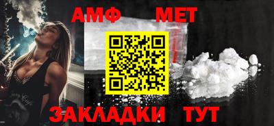 хмурый Наро-Фоминск