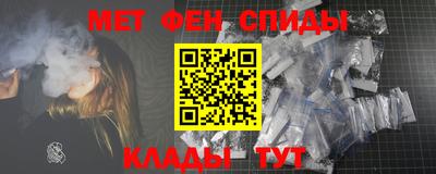 дурь Новодвинск