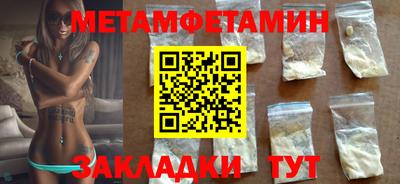 mdpv Нальчик