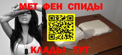 mdpv Нарткала