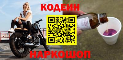 mdpv Нальчик