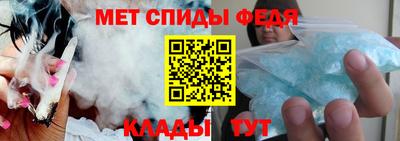 mdpv Нарткала