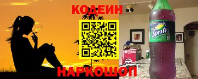 mdpv Нальчик
