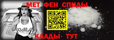 mdpv Нальчик