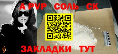 mdpv Нальчик