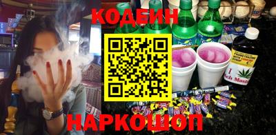 mdpv Нарткала