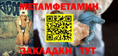 mdpv Нарткала