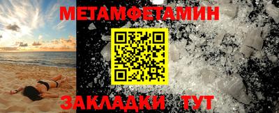mdpv Нарткала