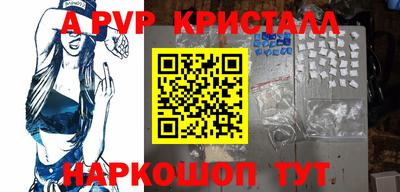 герыч Ковров