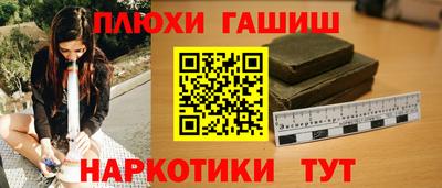 mdpv Нарткала