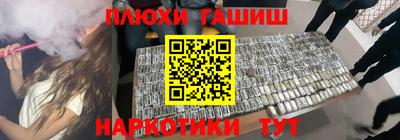 mdpv Нарткала