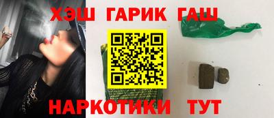 mdpv Нальчик