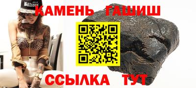 mdpv Нарткала