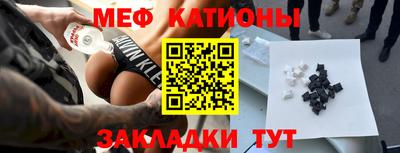 хмурый Наро-Фоминск