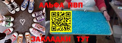 хмурый Наро-Фоминск