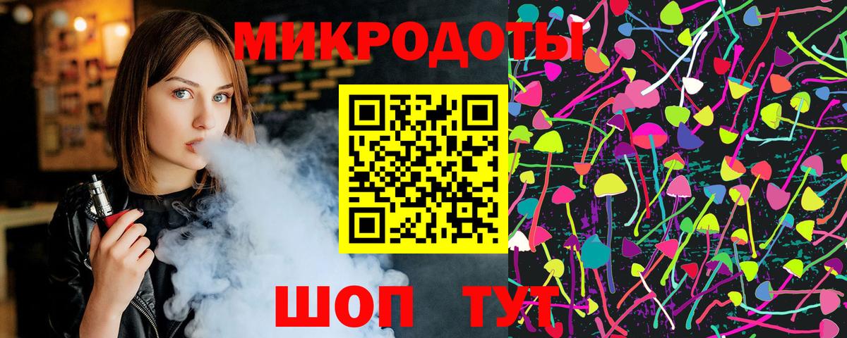 где можно купить   Вход с VPN  Азов  Псилоцибиновые грибы Psilocybine cubensis 